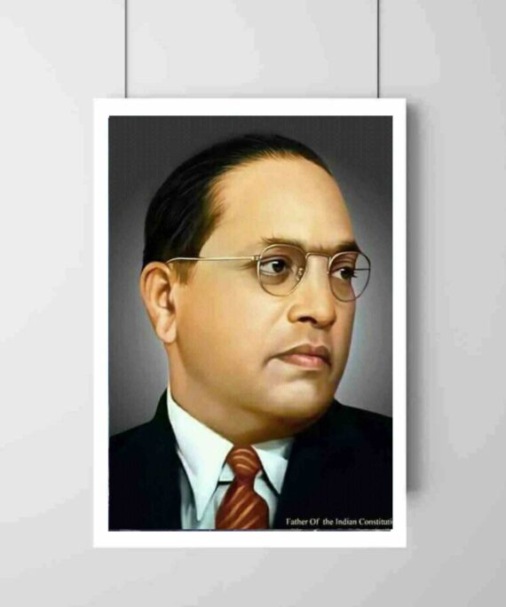 Dr. B R Ambedkar Poster for Home & Office, Digital Reprint