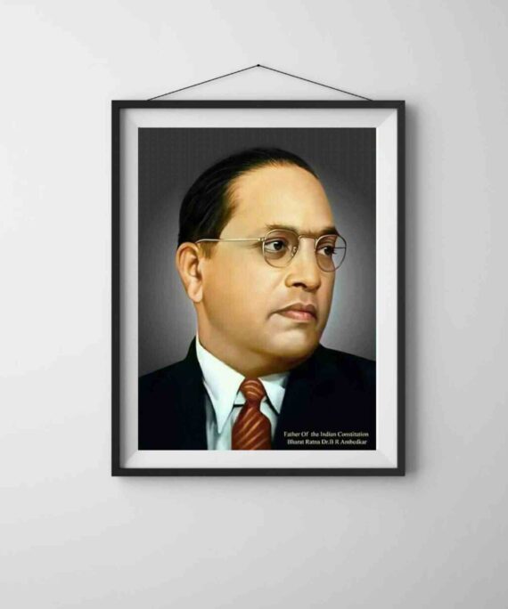 Dr. B R Ambedkar Poster For Home & Office, Digital Reprint